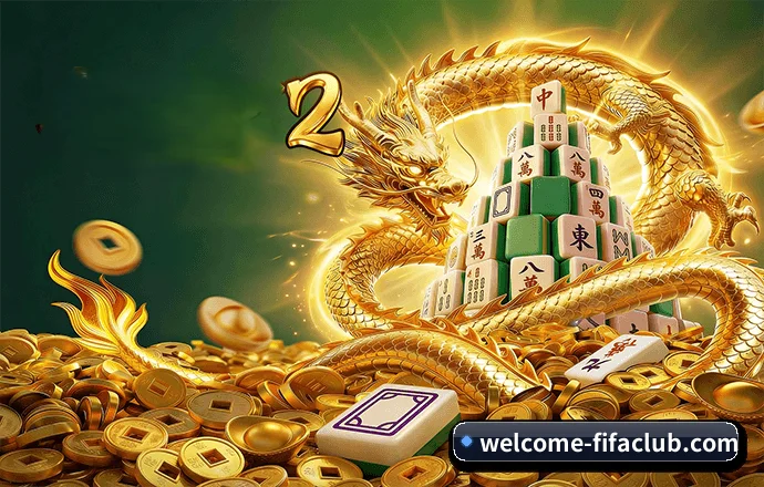 FIFA官网 APP 界面